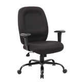 Lure Big & Tall Executive High Back Chair