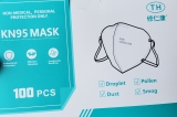 KN95 Face Mask, Adult - 100 Masks Per Box